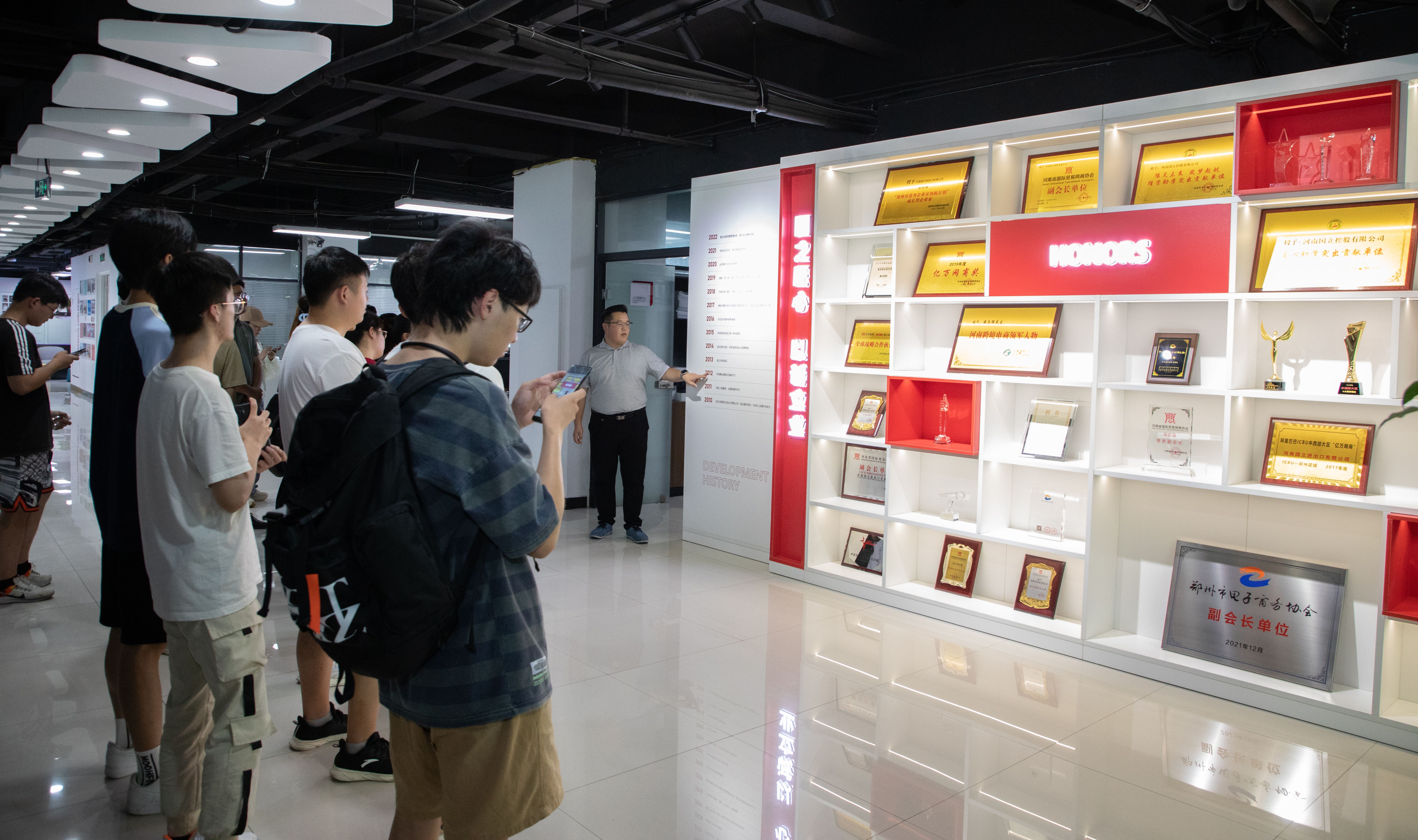 人生就是搏·(中国区)官方网站