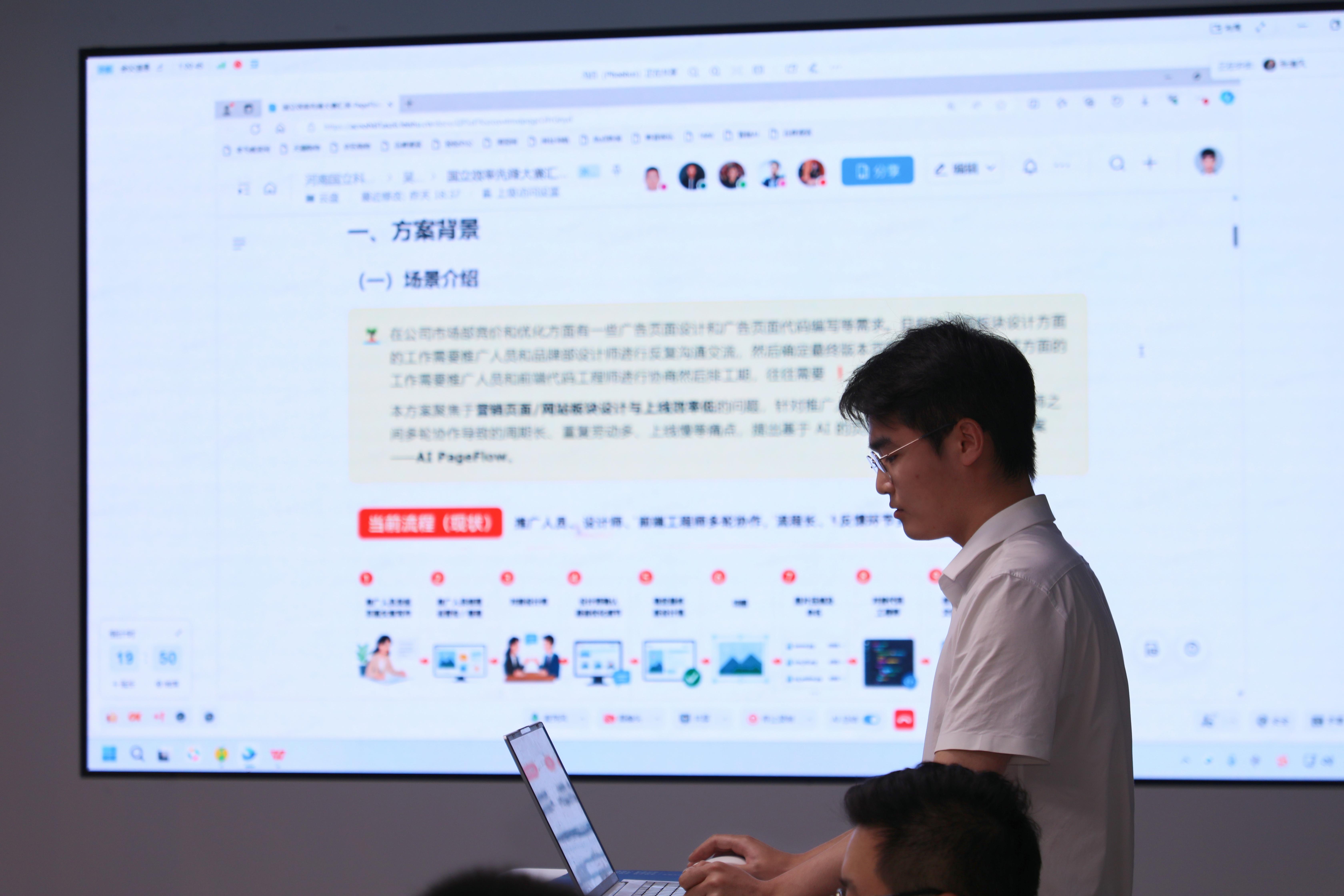 人生就是搏·(中国区)官方网站