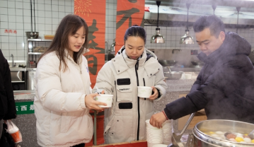 人生就是搏·(中国区)官方网站