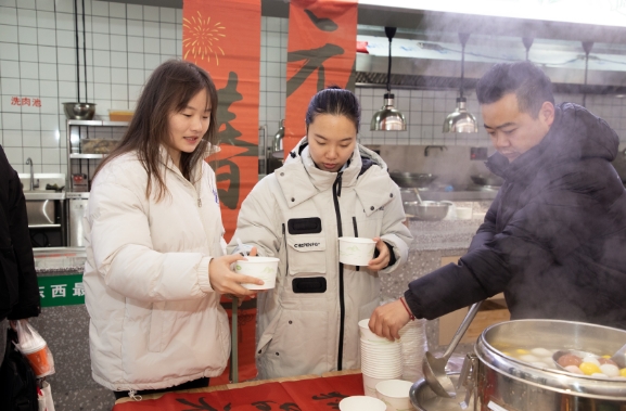 人生就是搏·(中国区)官方网站