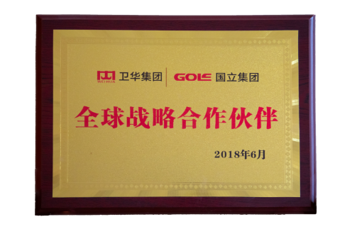 人生就是搏·(中国区)官方网站